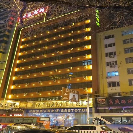 Lin Yuan Hotel Harbin Esterno foto